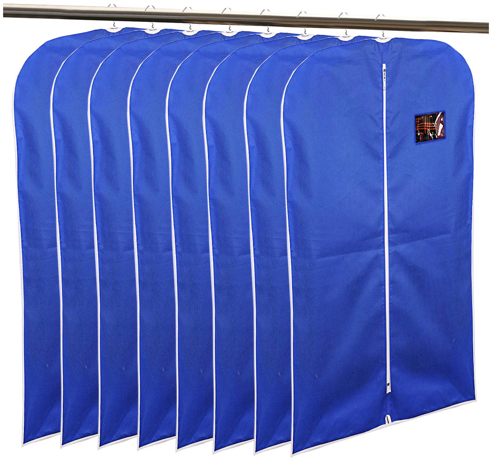 

Kuber Industries Non- Woven 8 pcs Hanging Garment Cloth Coat Cover for Kids (Blue) - CTHH14690
