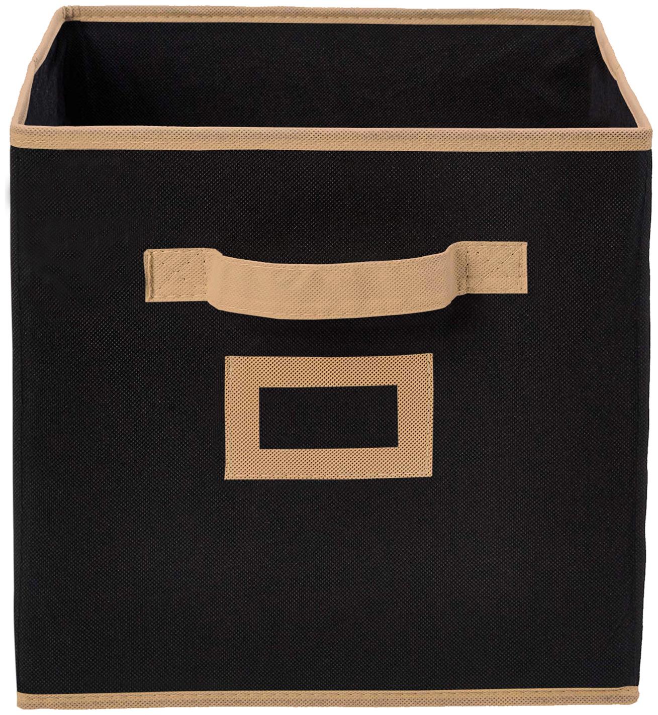 

Kuber Industries Non Woven 4 pcs Small Foldable Storage Organiser Cubes Boxes (Black) - CTHH16845