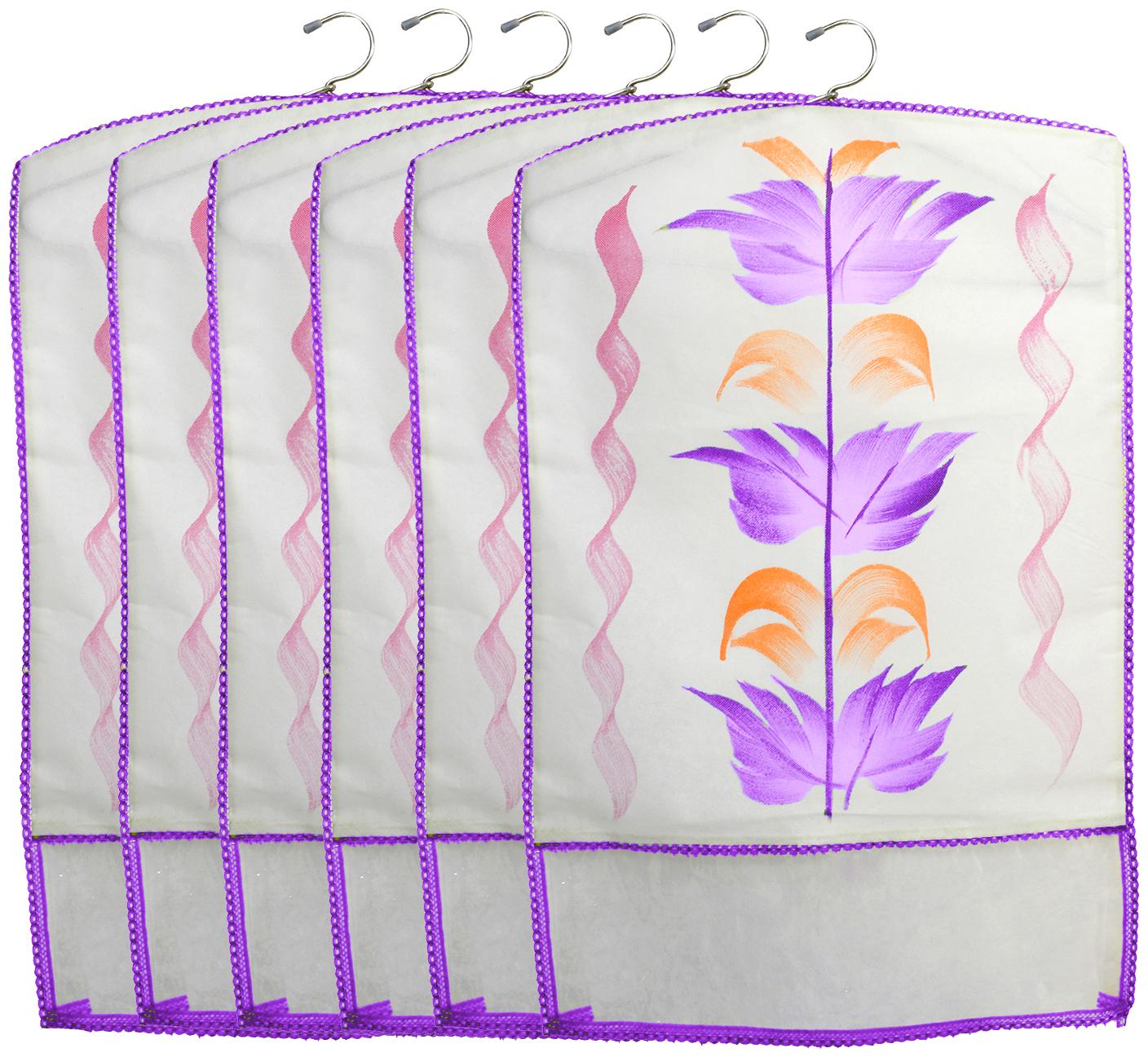 

Kuber Industries Printed 6 pc Non Woven Hanging Saree Cover Wardrobe Organiser (Purple) - CTHH18299