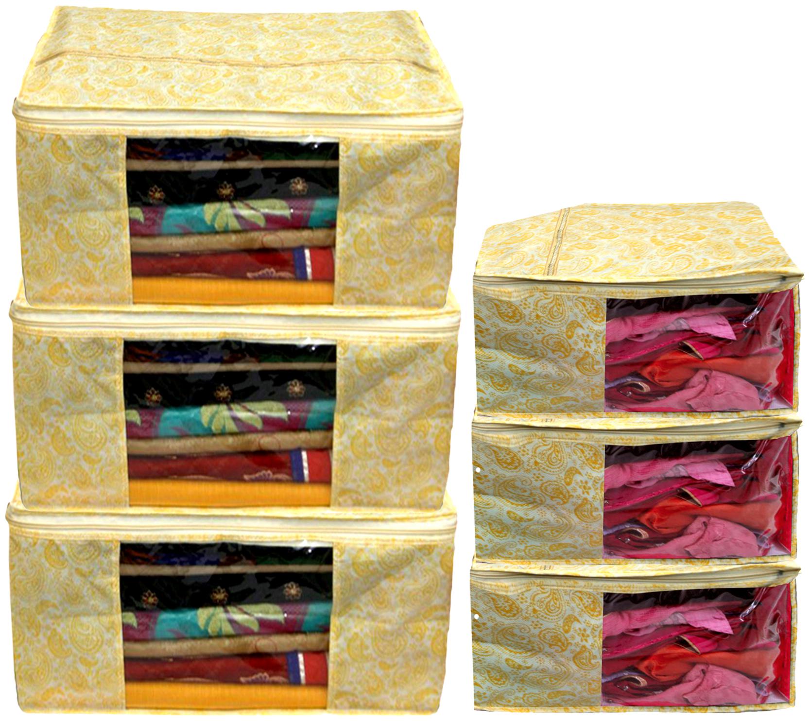 

Kuber Industries Leaf Design Non Woven 3 pc Saree Cover Cloth Wardrobe Organizer And 3 pcs Blouse Cover Combo Set (Gold) - CTHH17828