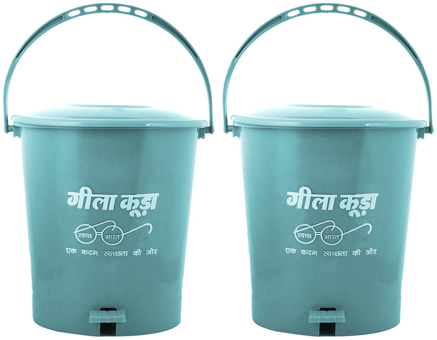 

Kuber Industries Swach Bharat 2 pcs Plastic Dustbin Garbage Bin with Handle 10 L (Green) - CTHH17457