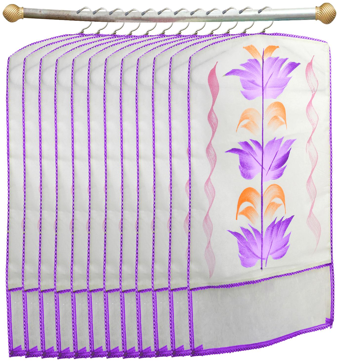 

Kuber Industries Printed 12 pc Non Woven Hanging Saree Cover Wardrobe Organiser (Purple) - CTHH18301