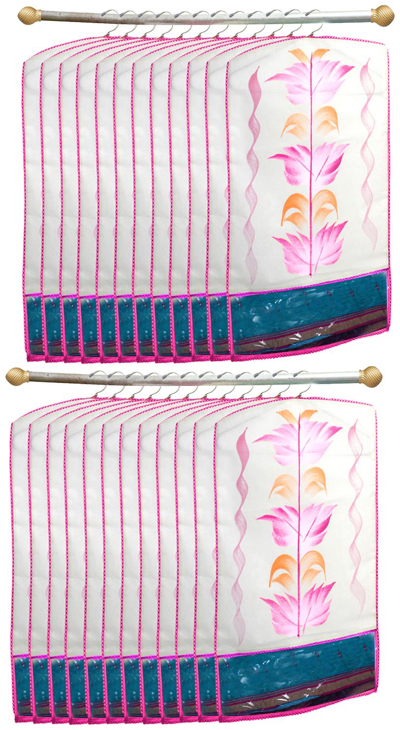 

Kuber Industries Printed 24 pc Non Woven Hanging Saree Cover Wardrobe Organiser (Pink) - CTHH18316