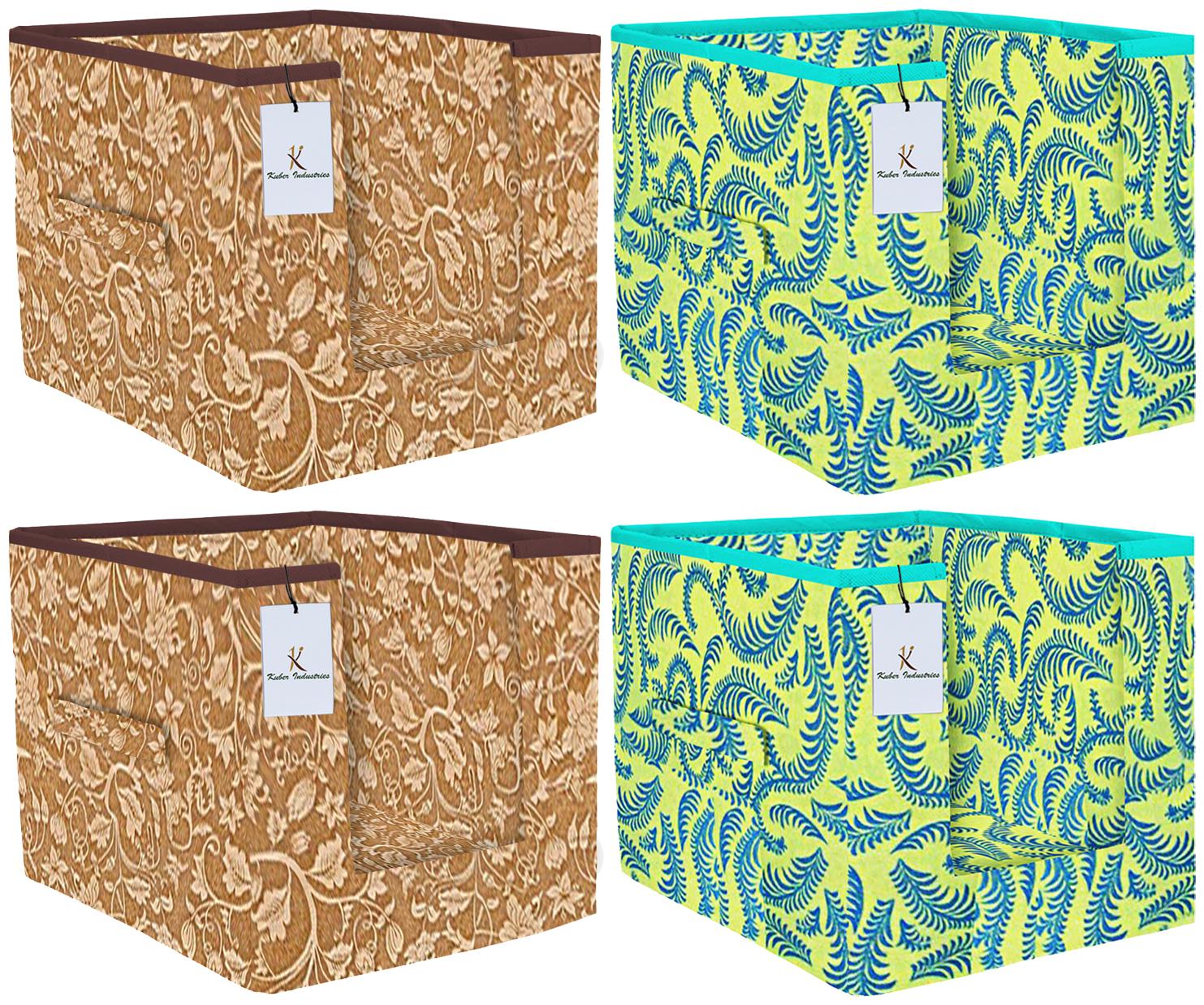 

Kuber Industries Metalic Printed 4 pc Non Woven Shirt Stacker Wardrobe Organizer Set (Green Beige) - CTHH16657