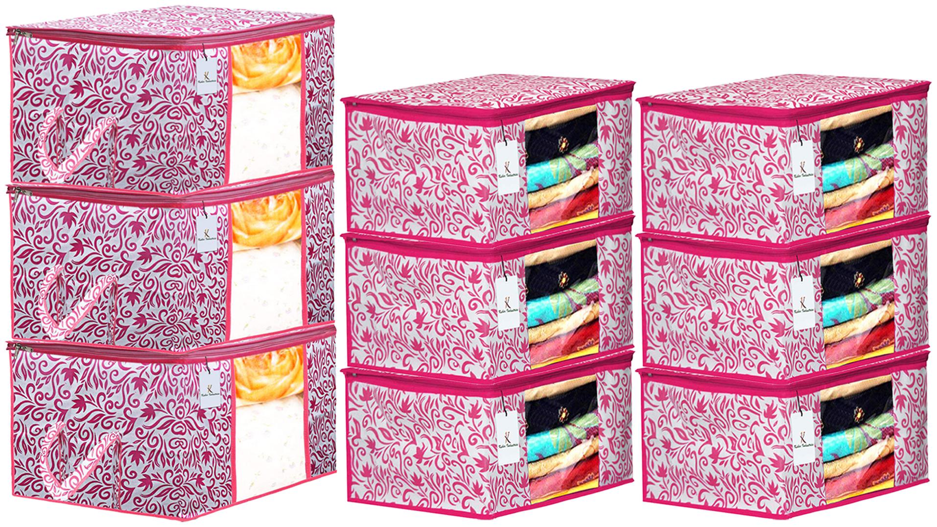 

Kuber Industries Leaf Design Non Woven 6 pcs Saree Cover And 3 pcs Underbed Storage Bag Cloth Organizer For Storage Blanket Cover Combo Set (Pink) - CTHH18046