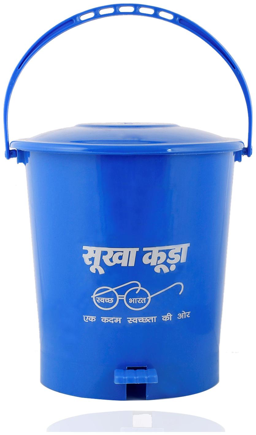 

Kuber Industries Swach Bharat Plastic Dustbin Garbage Bin with Handle 10 L (Blue) - CTHH17449