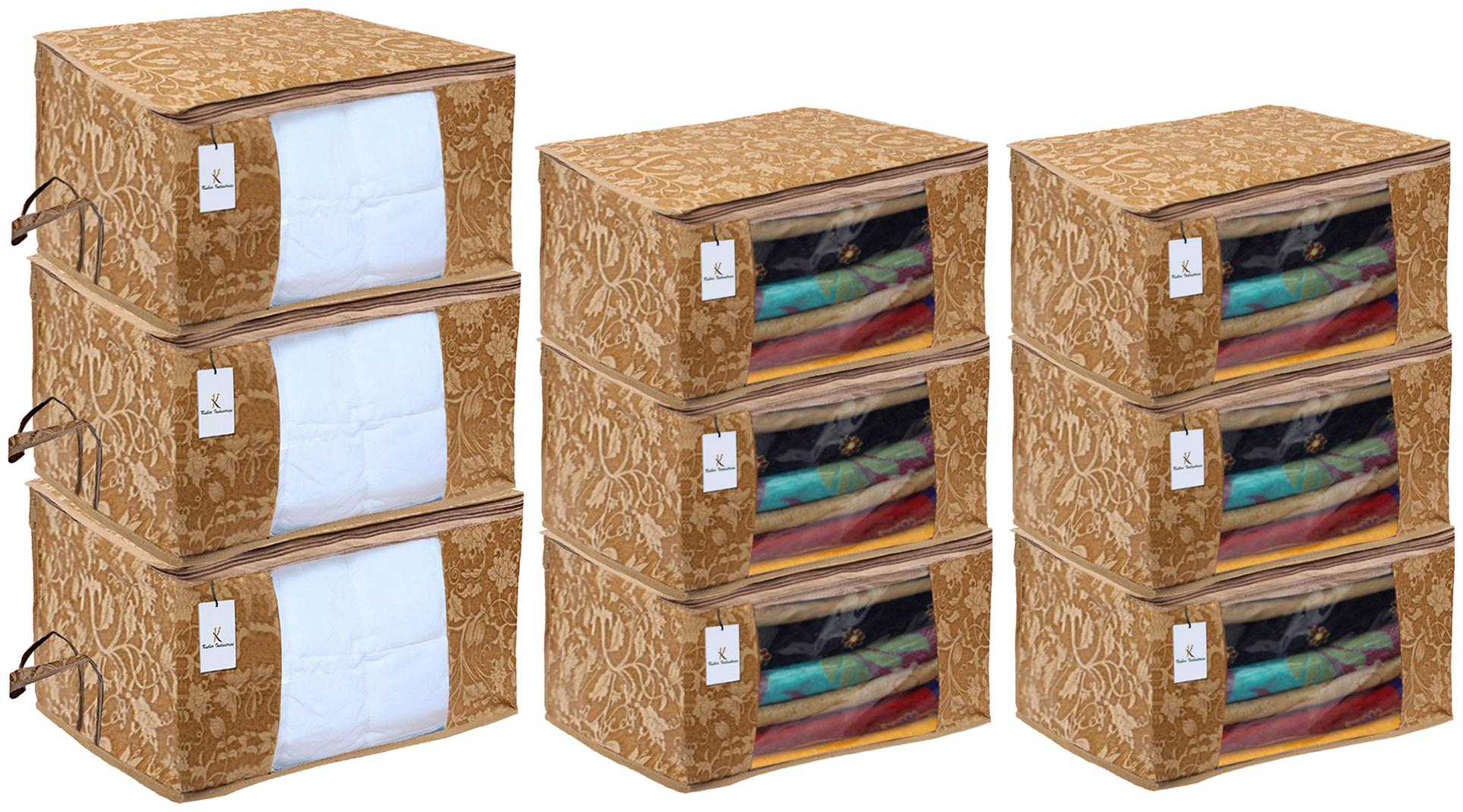 

Kuber Industries Metallic Printed Non Woven 6 pcs Saree Cover And 3 pcs Underbed Storage Bag Cloth Organizer For Storage Blanket Cover Combo Set (Beige) - CTHH17950