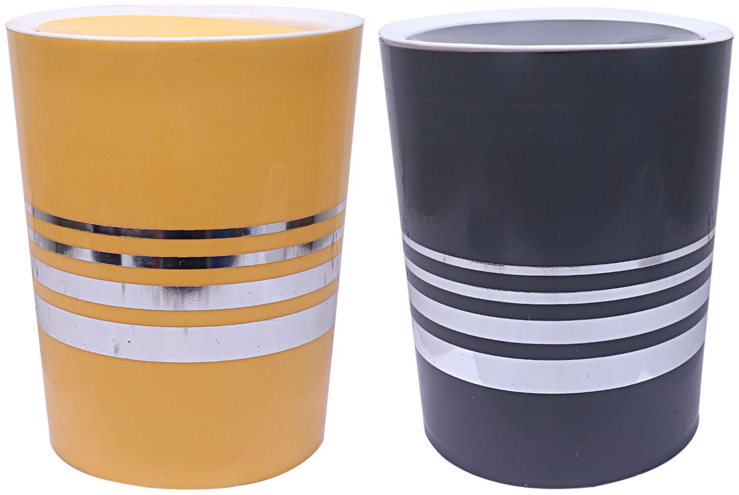 

Kuber Industries Plastic 2 pcs Swing Lid Garbage Waste Dustbin 5 L (Yellow Grey) - CTHH13432