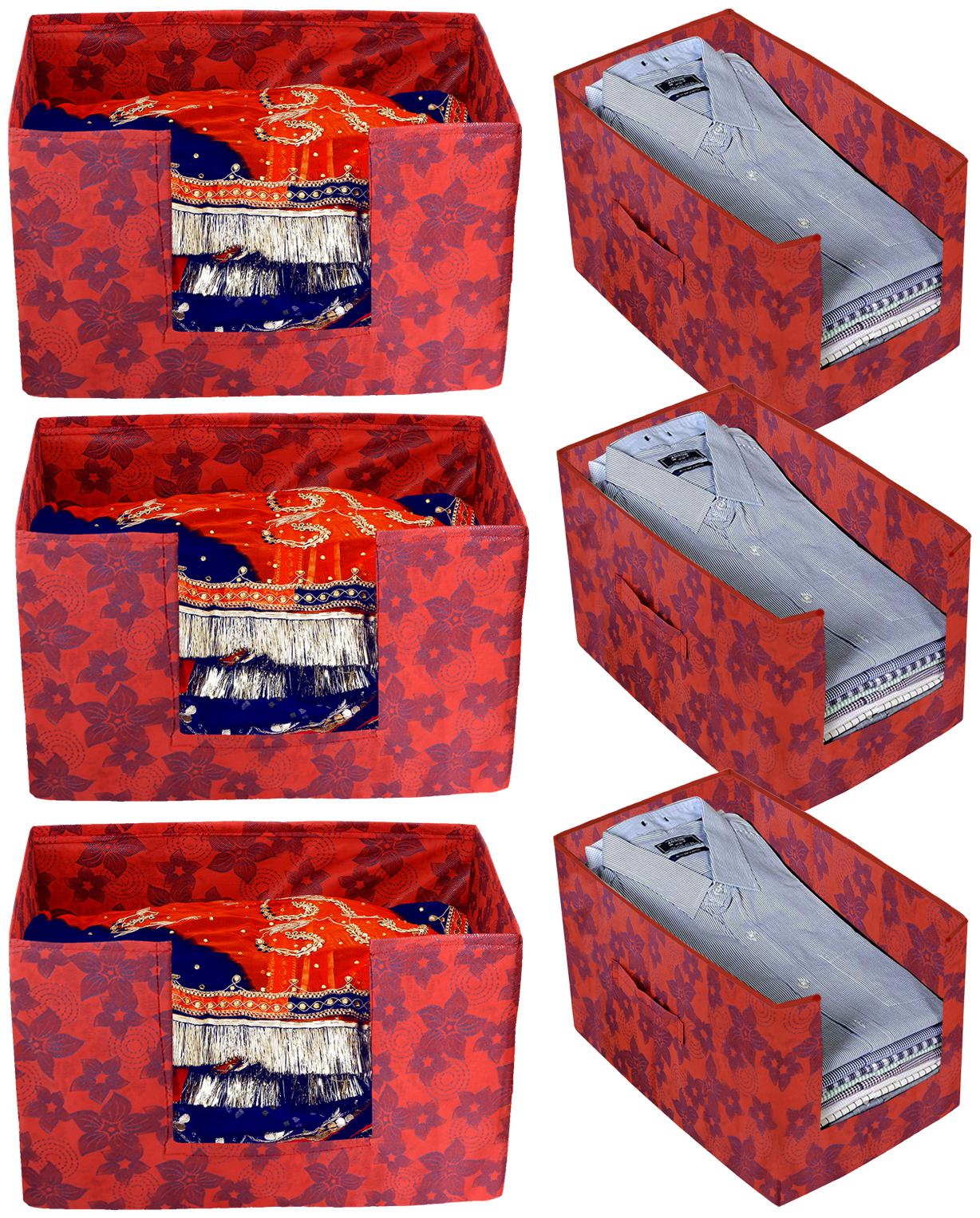 

Kuber Industries Metallic Printed Non Woven 3 pc Shirt Stacker And 3 pc Foldable Rectangle Cloth Saree Stacker Cloth Wardrobe Organizer Wardrobe Organizer (Red) - CTHH17619