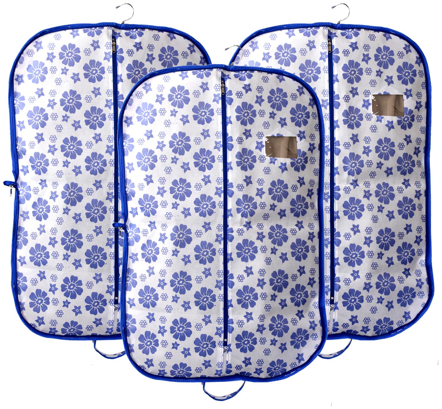

Kuber Industries Flower Printed 3 pcs Foldable Non Woven Men s Coat Blazer Cover (Blue) - CTHH16003