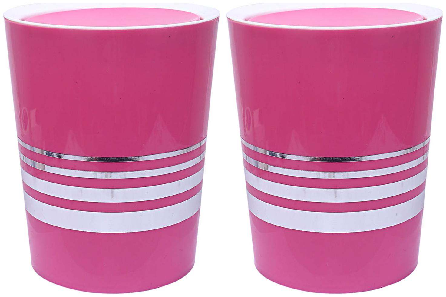 

Kuber Industries Plastic 2 pcs Swing Lid Garbage Waste Dustbin 5 L (Pink) - CTHH13406