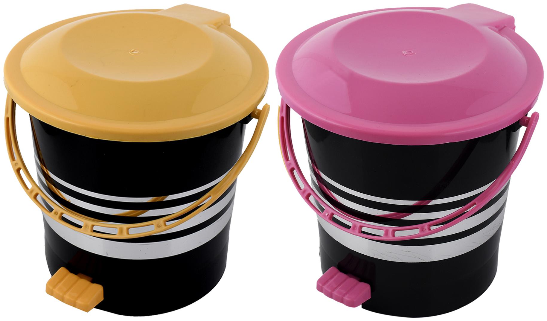 

Kuber Industries 2 pcs Plastic Dustbin Garbage Bin with Handle 5 L (Yellow Pink) - CTHH17370