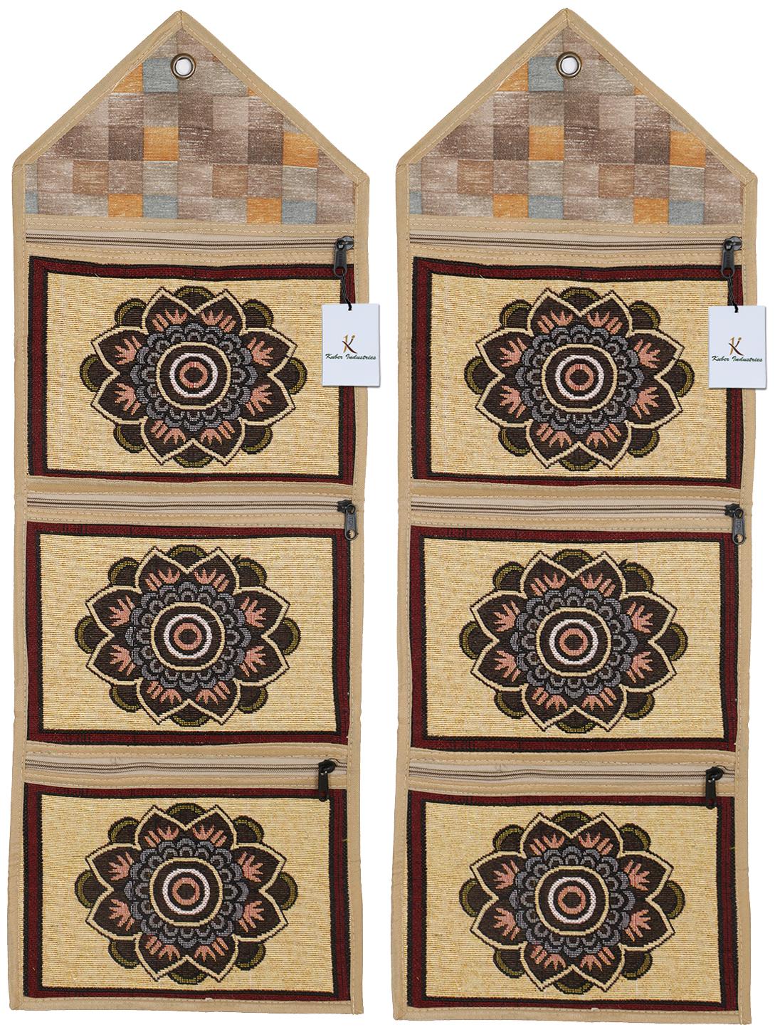 

Kuber Industries Flower Design 2 Pieces Cotton Wall Hanging Magazine Holder(Gold) - CTHH16228