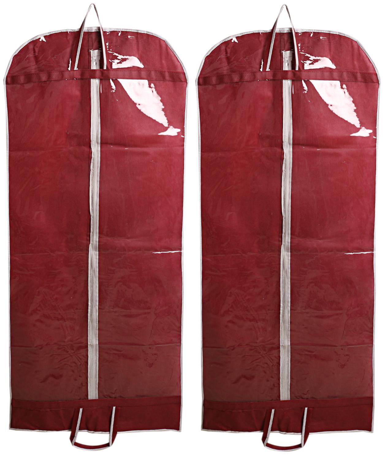 

Kuber Industries Non Woven 2 pcs Long Suit Sherwani Cover (Maroon) - CTHH10820