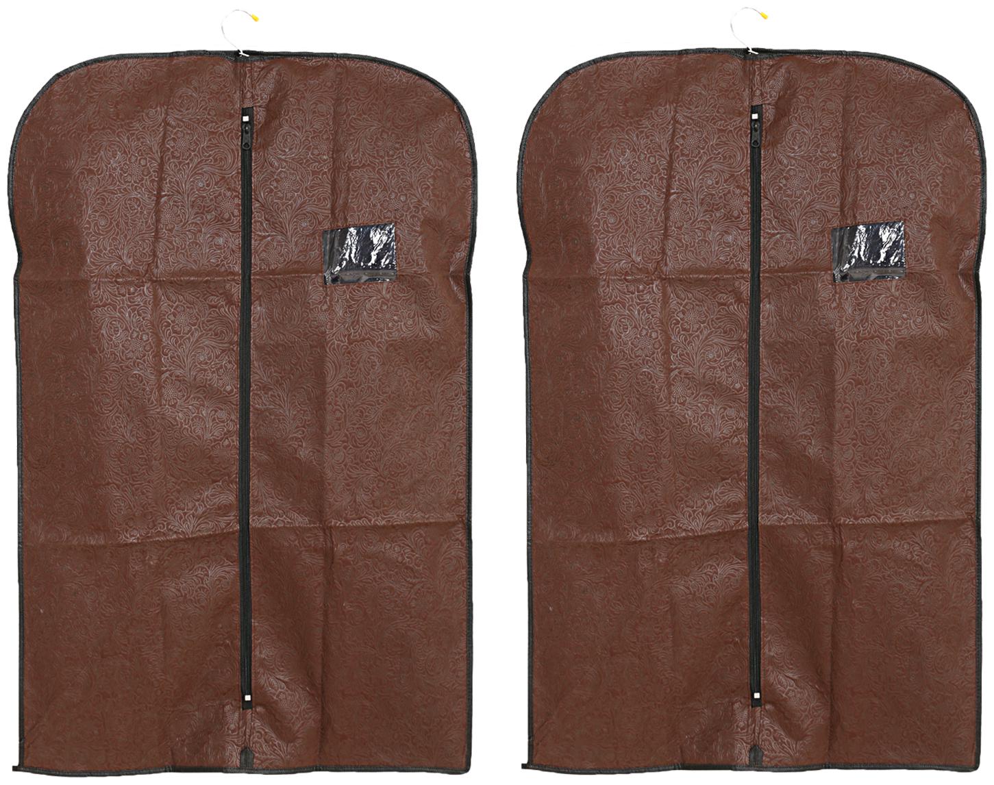

Kuber Industries 2 pcs Non-Woven Men s Coat Blazer Cover (Brown)- CTHH10407