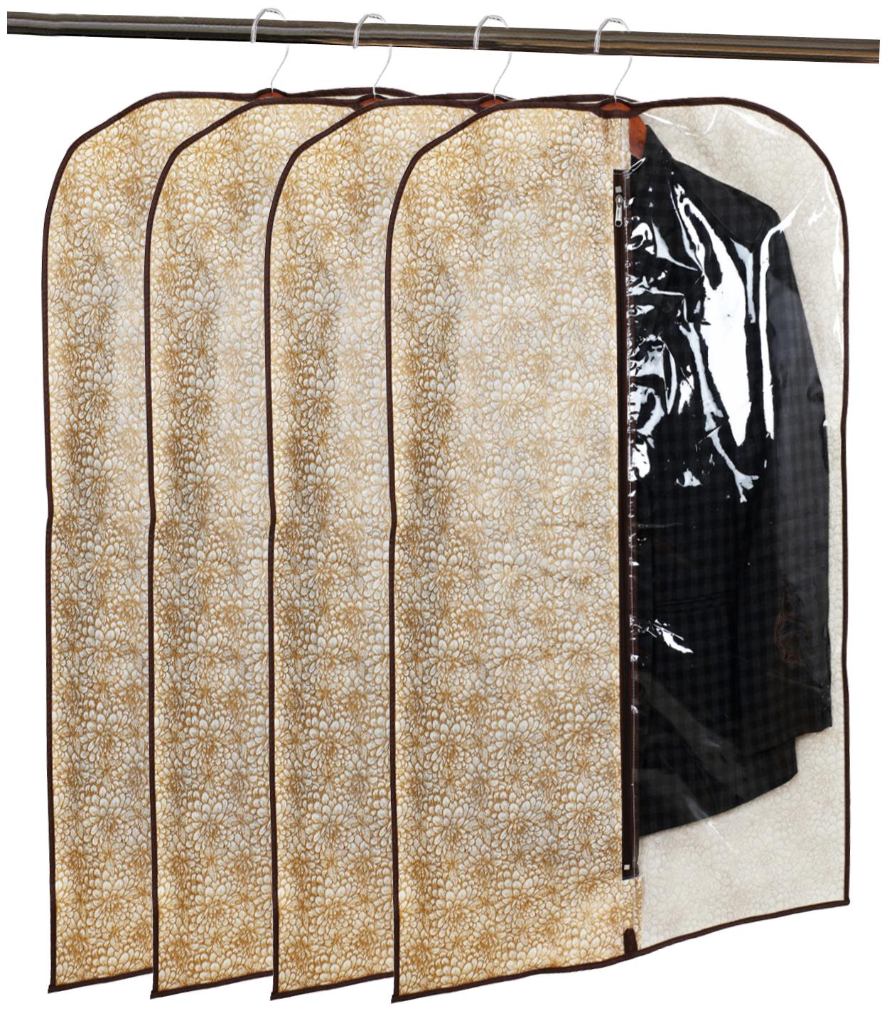 

Kuber Industries Metalic Printed 4 pcs Half Transparent Non Woven Men s Coat Blazer Cover (Golden Brown) - CTHH17530