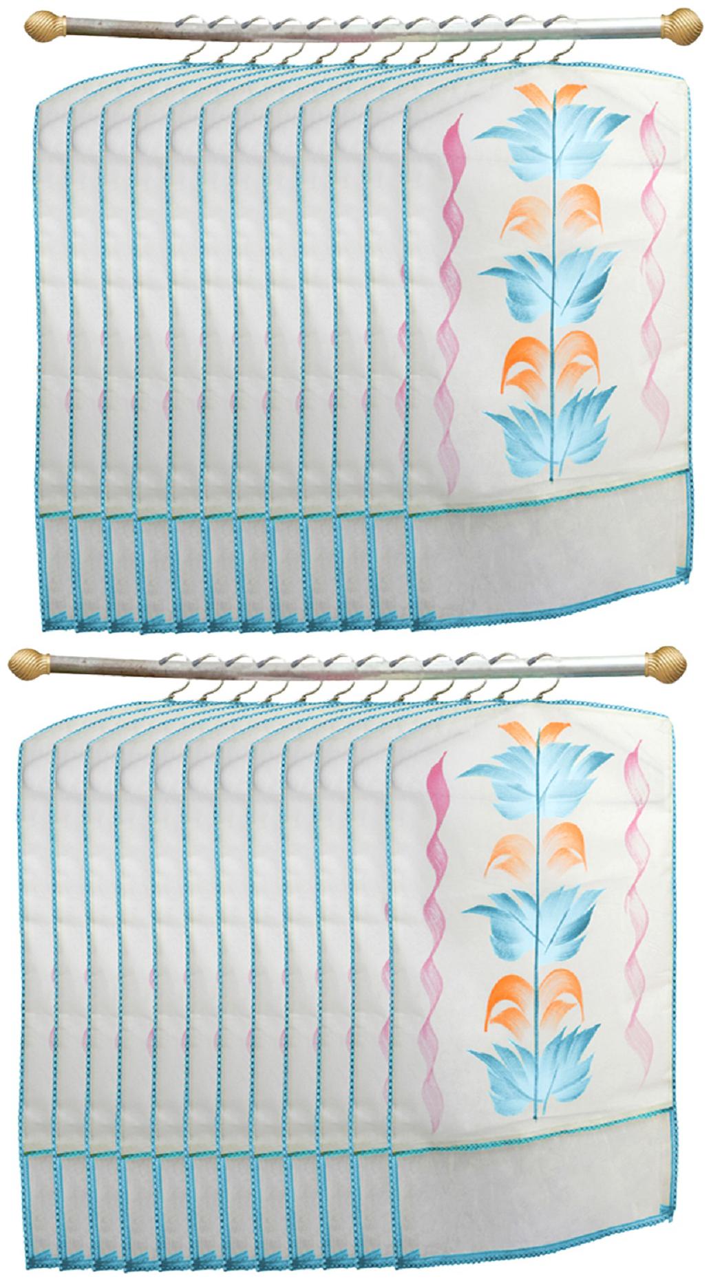 

Kuber Industries Printed 24 pc Non Woven Hanging Saree Cover Wardrobe Organiser (Blue) - CTHH18298