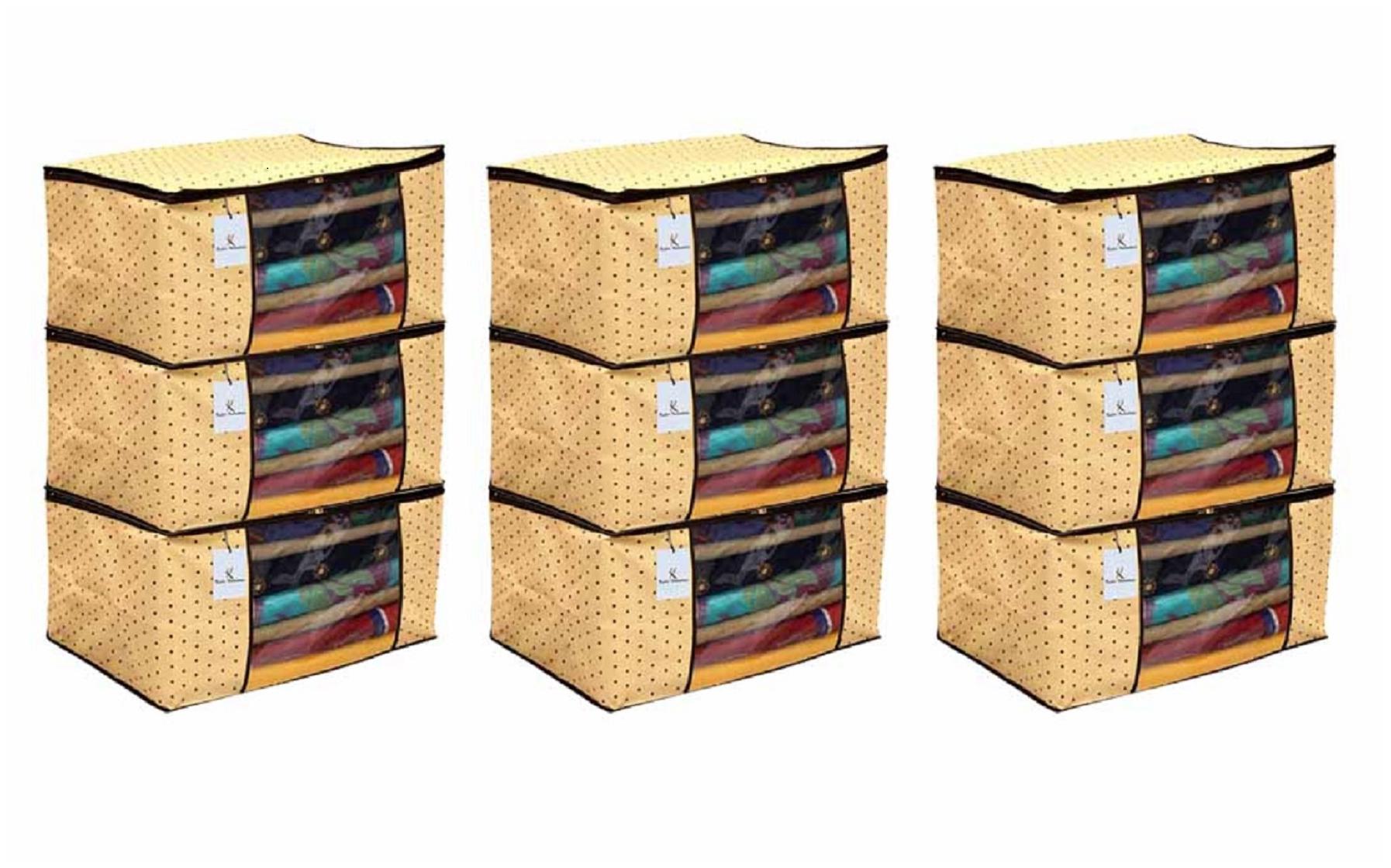 

Kuber Industries 9 pc Non Woven Saree Cover Set Ivory Large Size CTHH11694
