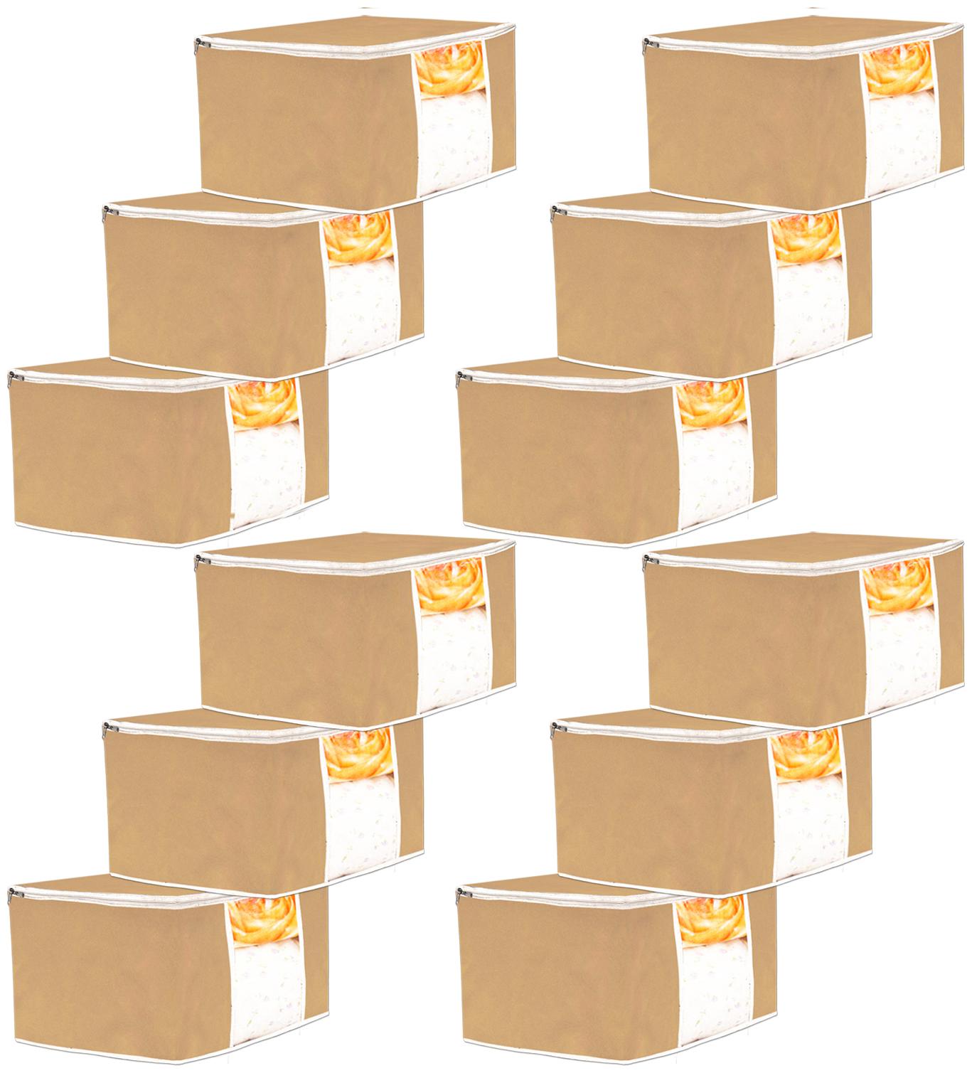 

Kuber Industries 12 pc Non Woven Underbed Storage Bag Storage Organiser Blanket Cover with Transparent Window Extra Large Brown CTHH15958
