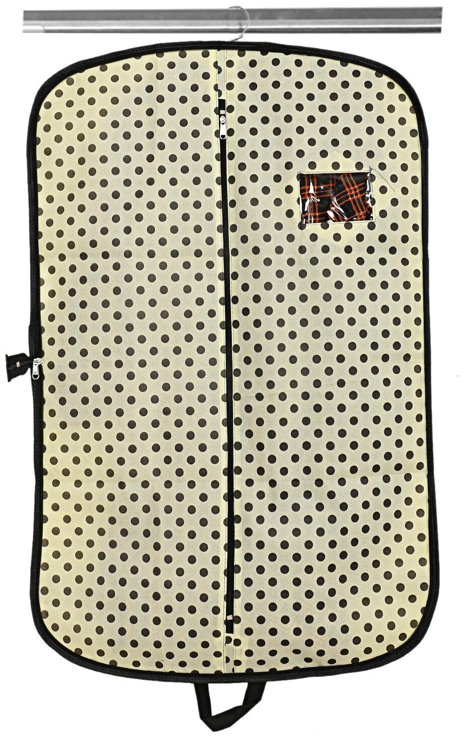 

Kuber Industries Foldable Non Woven Coat Blazer Cover (Cream) CTHH10087