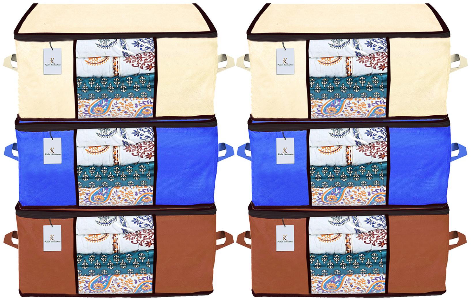 

Kuber Industries Underbed Storage Bag Storage Organiser Blanket Cover Set of 6 - Extra Large Size Ivory Royal Blue Dark Brown CTHH14339