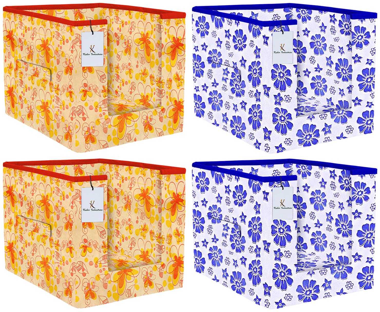

Kuber Industries Flower Printed 4 pc Non Woven Shirt Stacker Wardrobe Organizer Set (Ivory Red Royal Blue) - CTHH16741