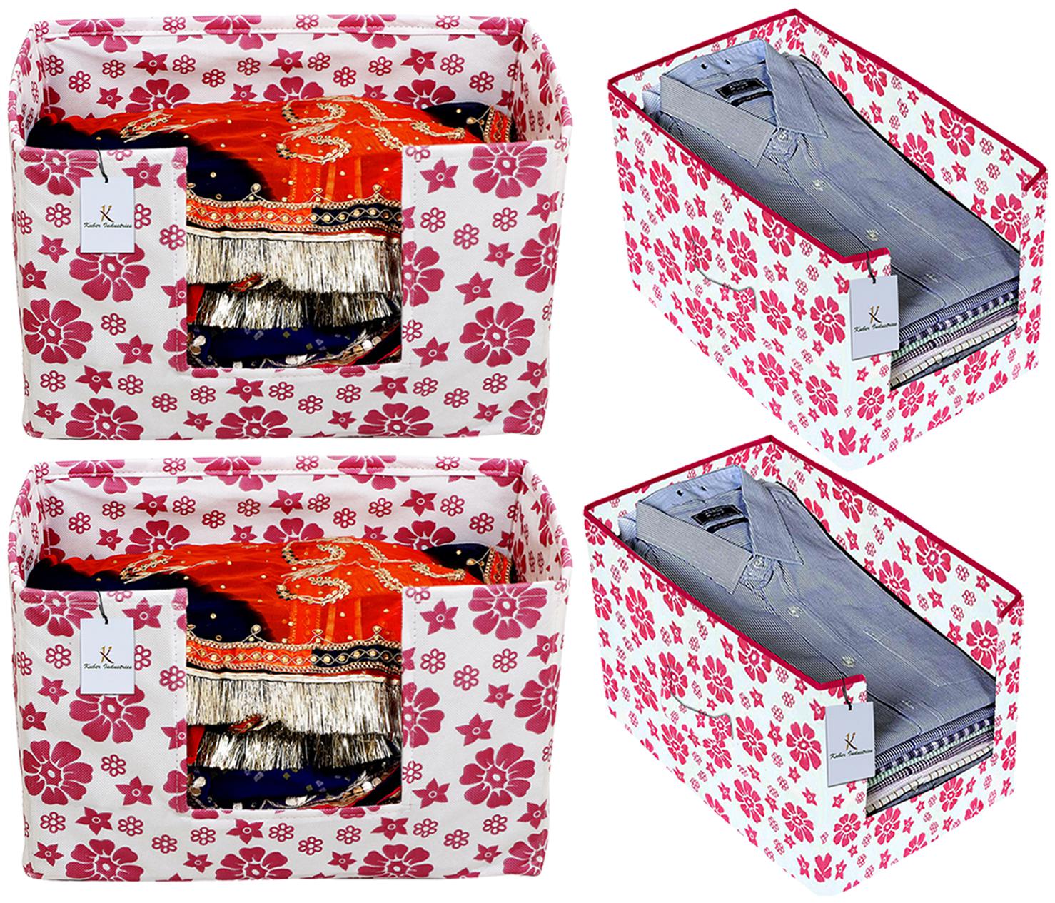 

Kuber Industries Flower Printed Non Woven 2 pc Shirt Stacker And 2 pc Foldable Rectangle Cloth Saree Stacker Cloth Wardrobe Organizer Wardrobe Organizer (Pink) - CTHH17575