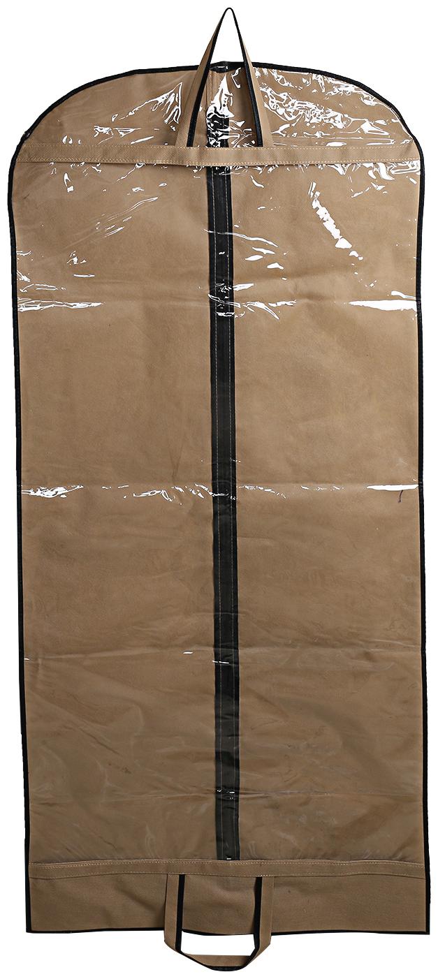 

Kuber Industries Non Woven 1 pc Long Suit Sherwani Cover (Brown) - CTHH10827