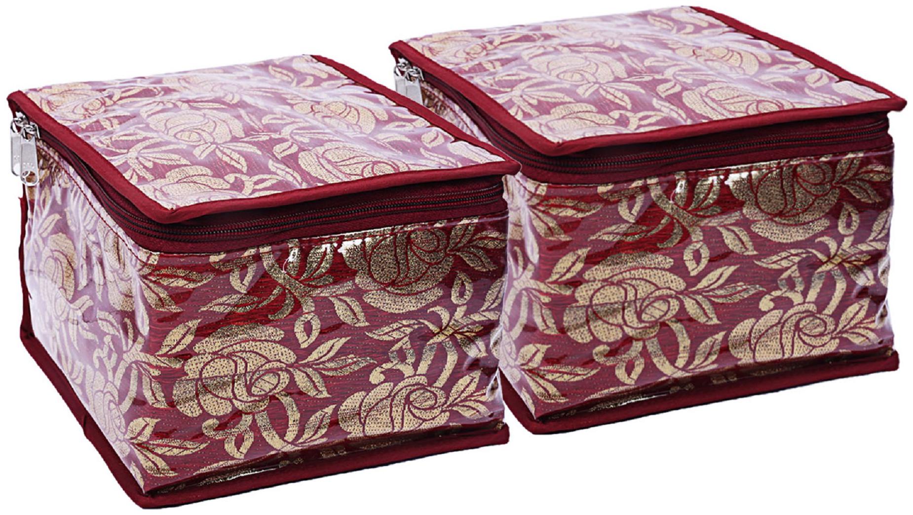 

Kuber Industries Brocade 2 Piece Jewellery Box Organizer with 10 Pouch - CTHH22456