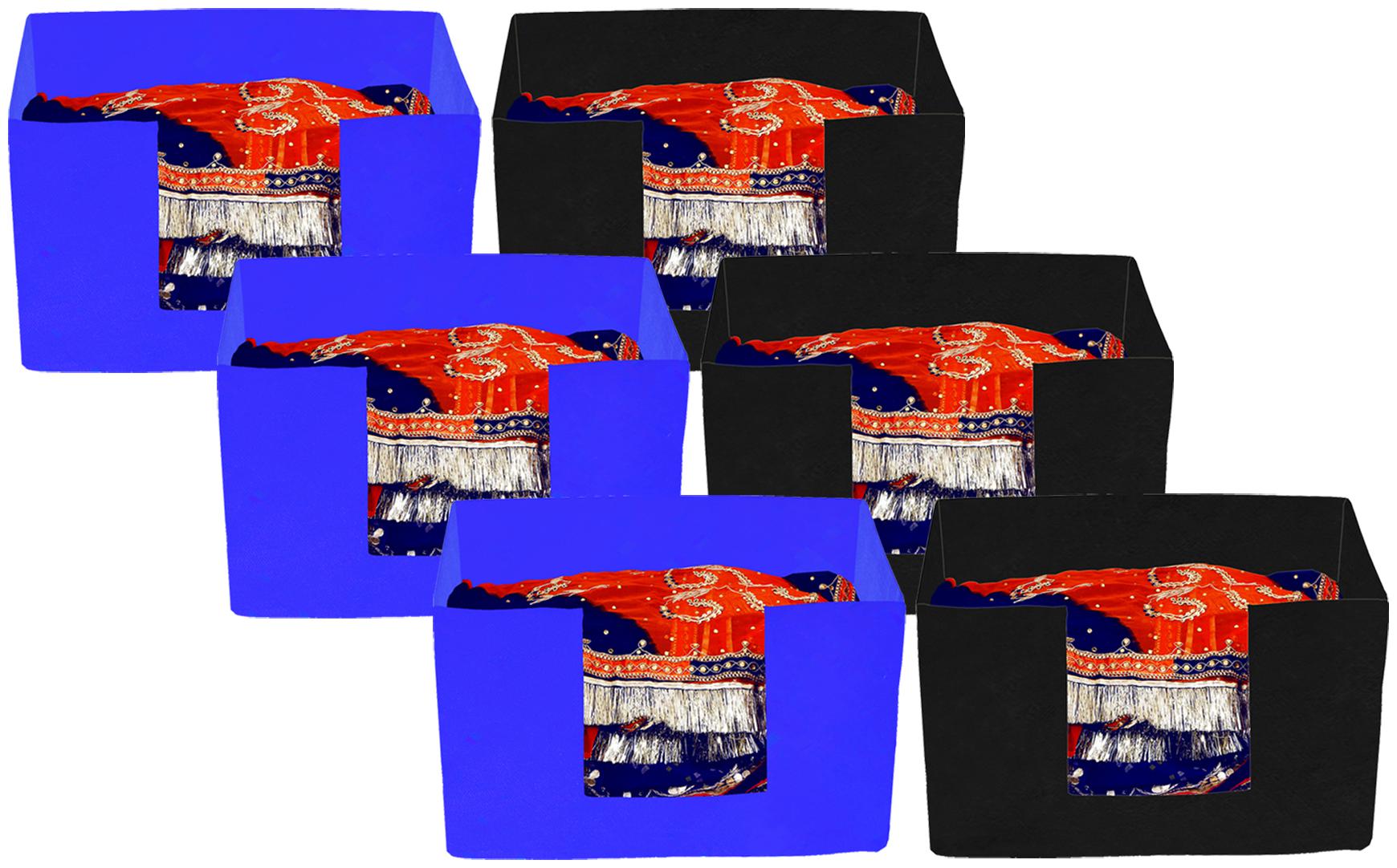 

Kuber Industries 6 pcs Large Capacity Space Saver Closet Stackable and Foldable Saree Clothes Organiser (Black Royal Blue) - CTHH18627