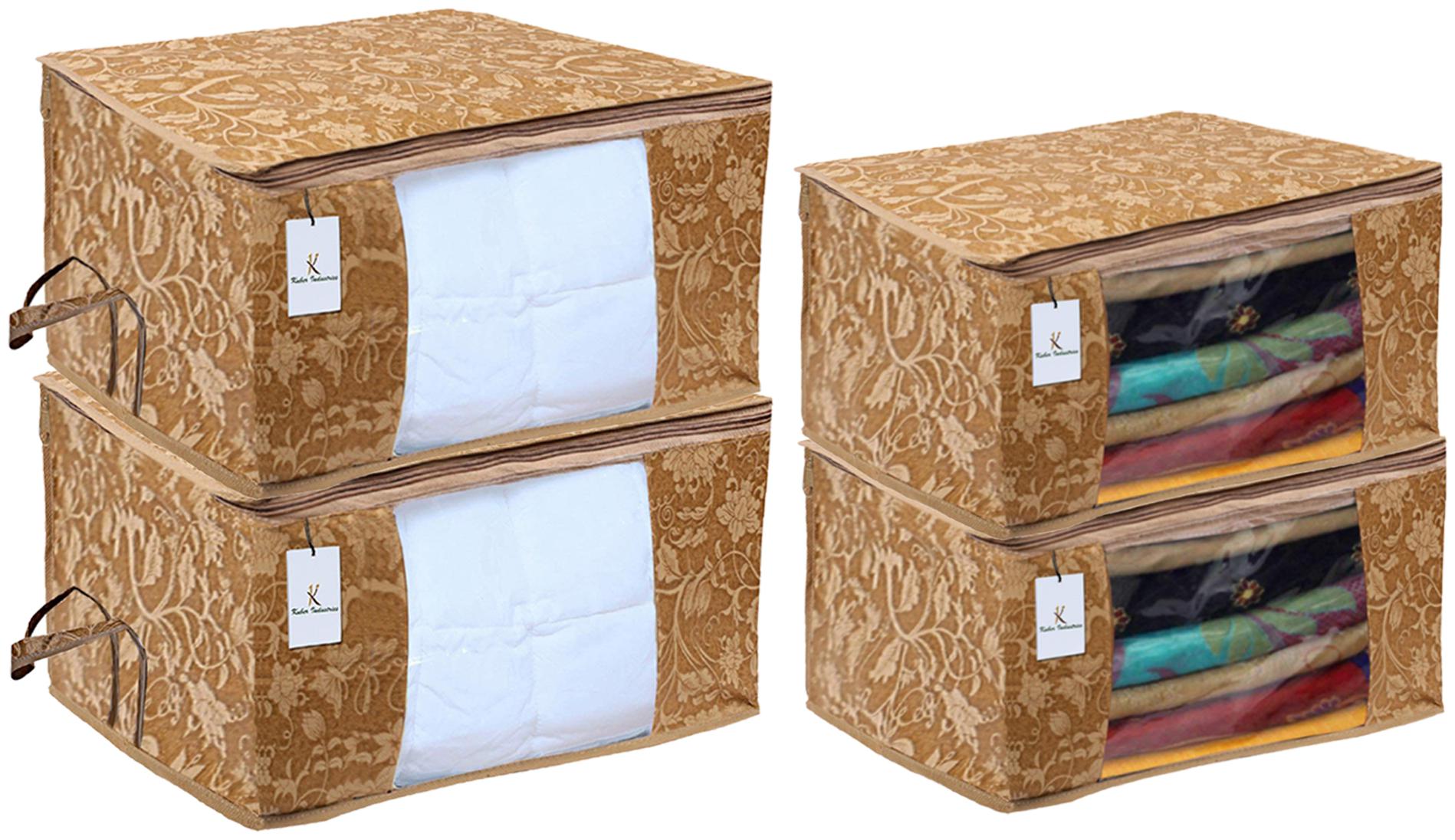 

Kuber Industries Metallic Printed Non Woven 2 pcs Saree Cover And 2 pcs Underbed Storage Bag Cloth Organizer For Storage Blanket Cover Combo Set (Beige) - CTHH17942