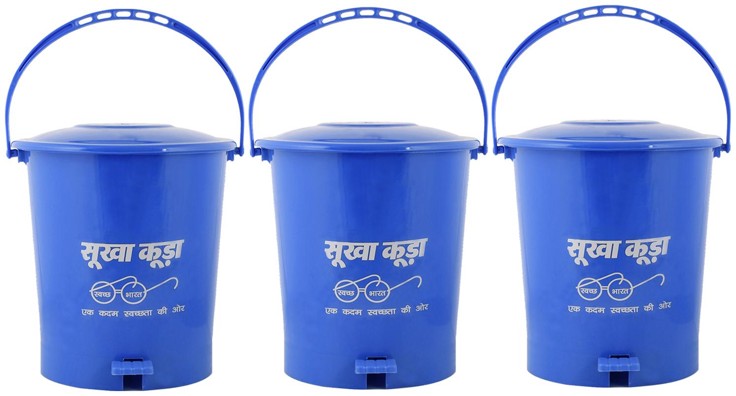 

Kuber Industries Swach Bharat 3 pcs Plastic Dustbin Garbage Bin with Handle 10 L (Blue) - CTHH17454