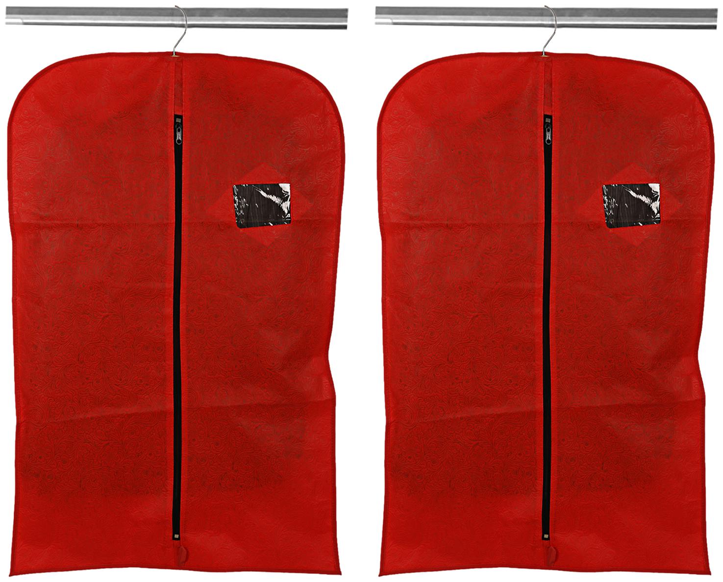 

Kuber Industries Non woven 2 pcs Men s Coat Blazer Cover (Red) - CTHH10799