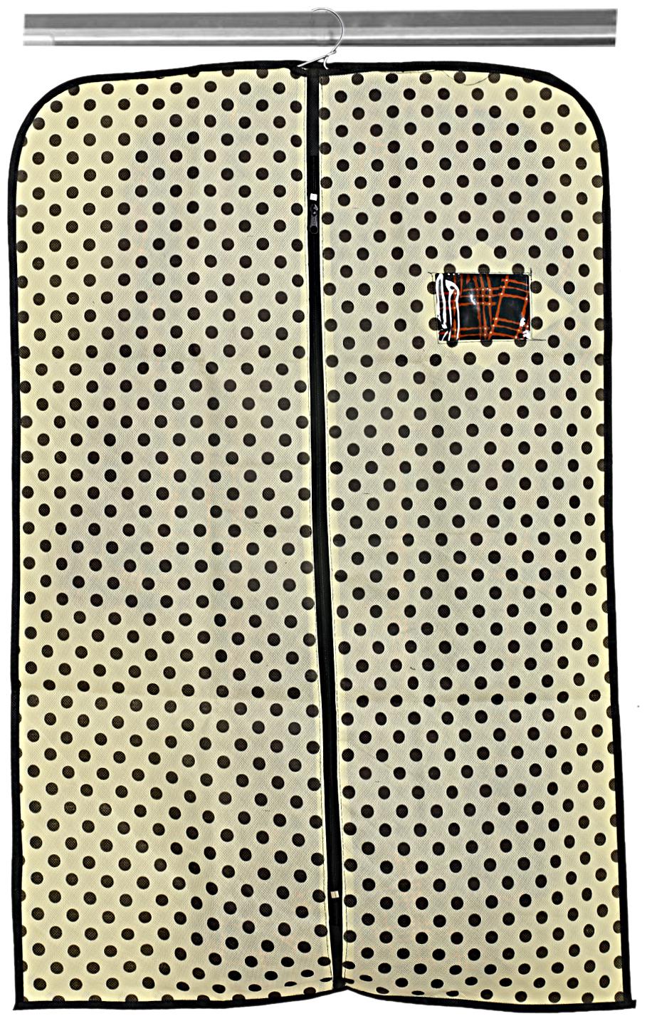 

Kuber Industries Non Woven Coat Blazer Cover (Cream) CTHH10119