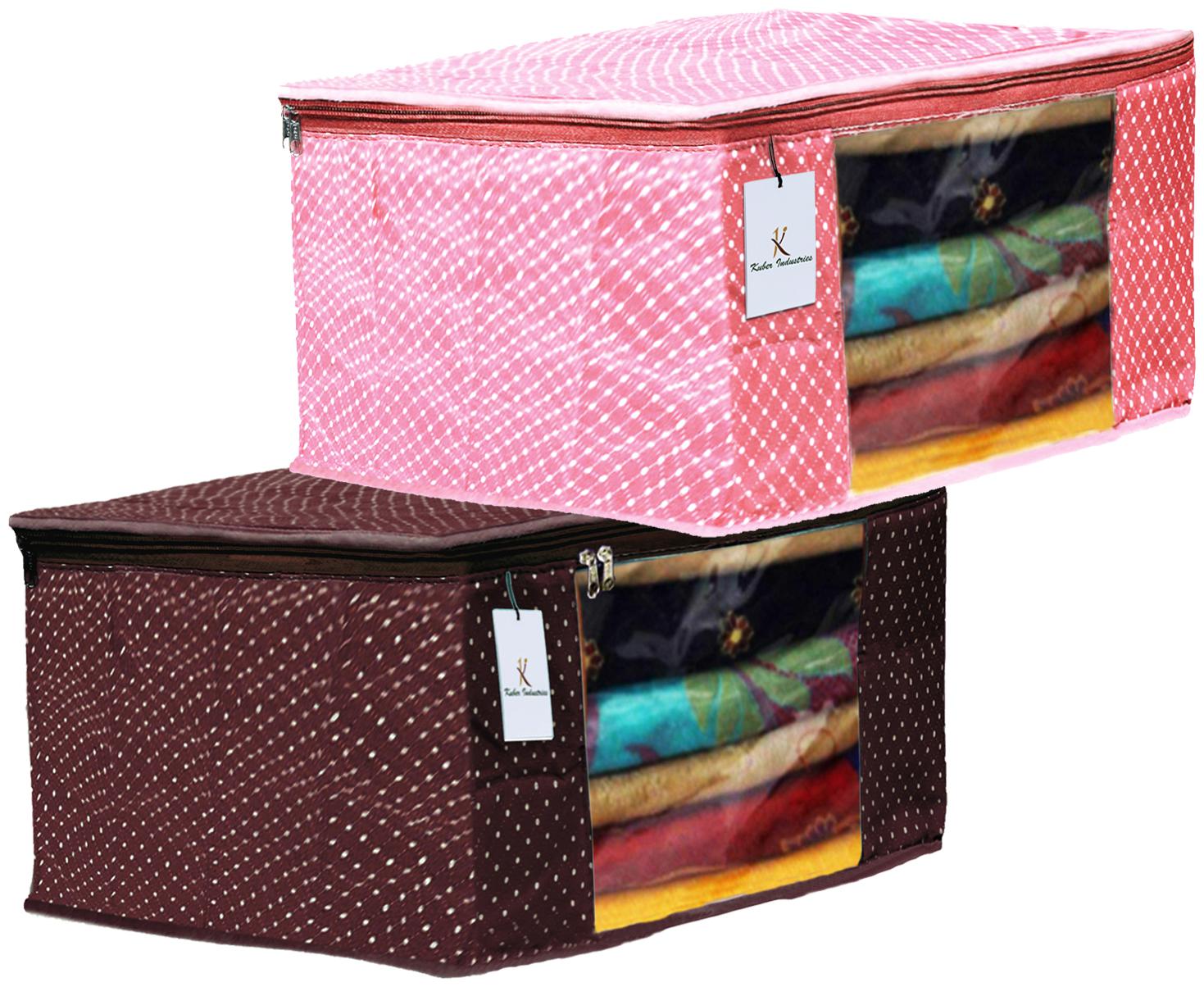 

Kuber Industries Polka Dots 2 pcs Cotton 3 Layered Quilted Saree Cover (Brown Peach) - CTHH14842