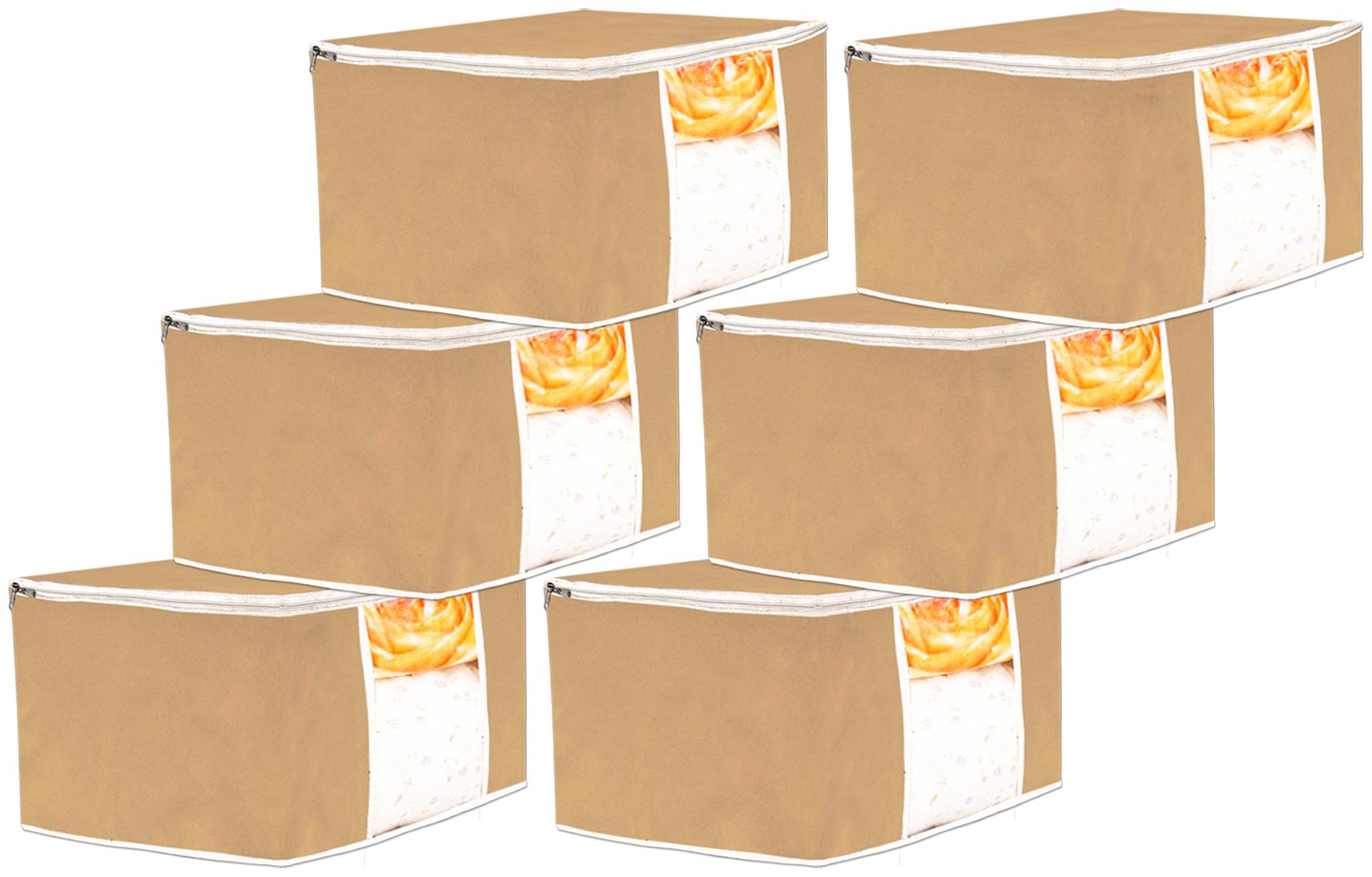 

Kuber Industries 6 pc Non Woven Underbed Storage Bag Storage Organiser Blanket Cover with Transparent Window Extra Large Brown CTHH15956