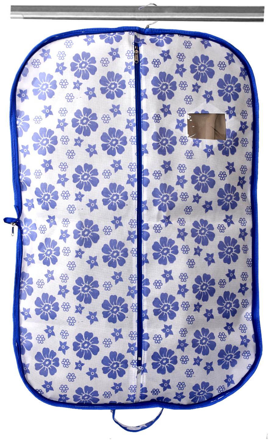 

Kuber Industries Flower Printed Foldable Non Woven Men s Coat Blazer Cover (Blue) - CTHH16009
