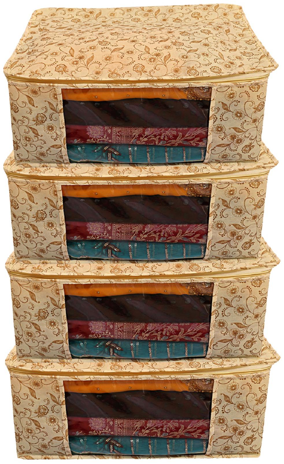 

Kuber Industries Metallic Print 4 pc Non woven Saree Cover Set Brown CTHH10175
