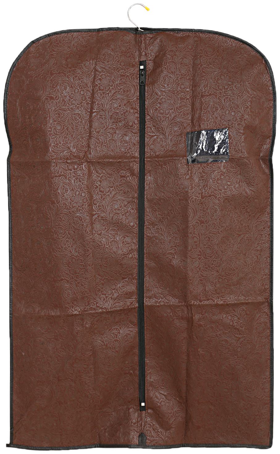 

Kuber Industries Non-Woven Men s Coat Blazer Cover (Brown)- CTHH10406