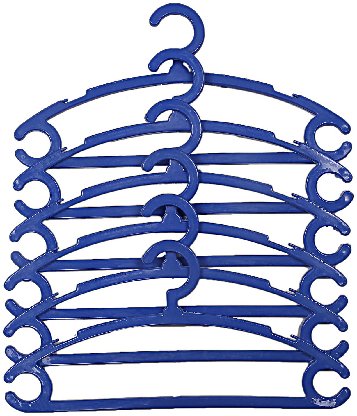 

Kuber Industries Plastic 6 pcs Hanger Set for wardrobe (Blue) CTHH19460