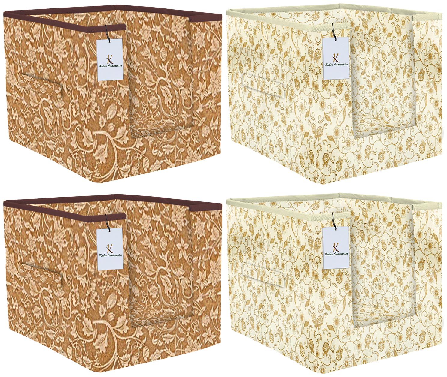 

Kuber Industries Metalic Printed 4 pc Non Woven Shirt Stacker Wardrobe Organizer Set (Brown Brige) - CTHH16663
