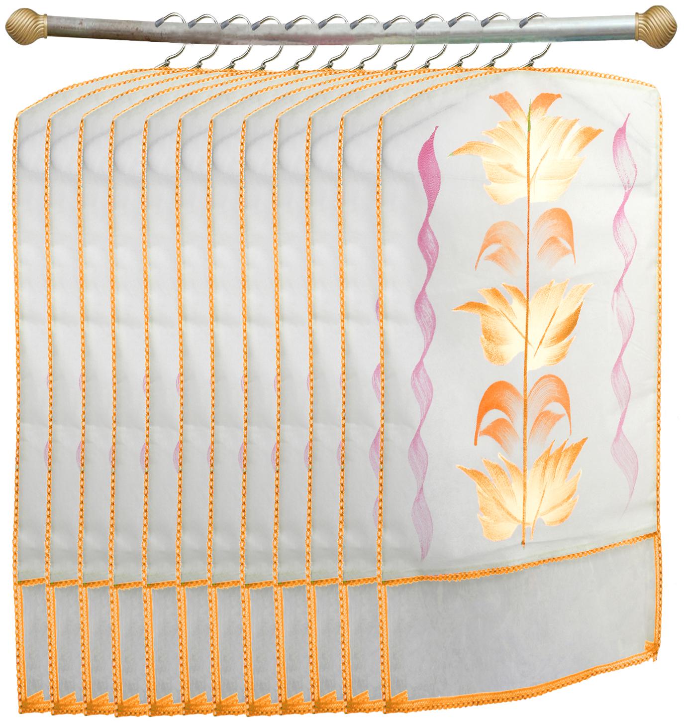 

Kuber Industries Printed 12 pc Non Woven Hanging Saree Cover Wardrobe Organiser (Cream) - CTHH18326