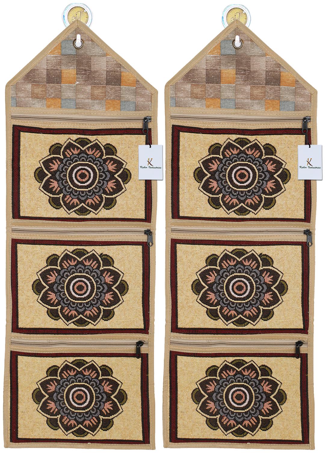 

Kuber Industries Flower Design 2 Pieces Cotton Wall Hanging Magazine Holder(Gold) - CTHH16227