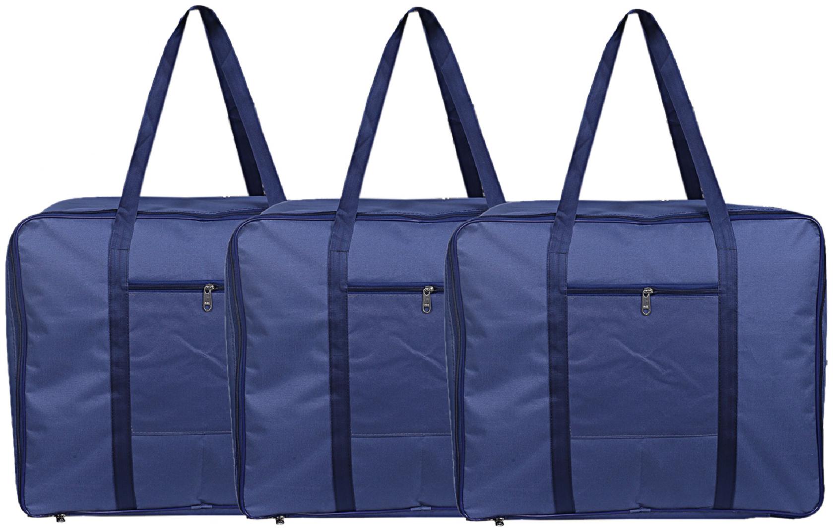 

Kuber Industries Rexine 3 Pieces Jumbo Underbed Moisture Proof Storage Bag with Zipper Closure and Handle (Blue)- CTHH12757