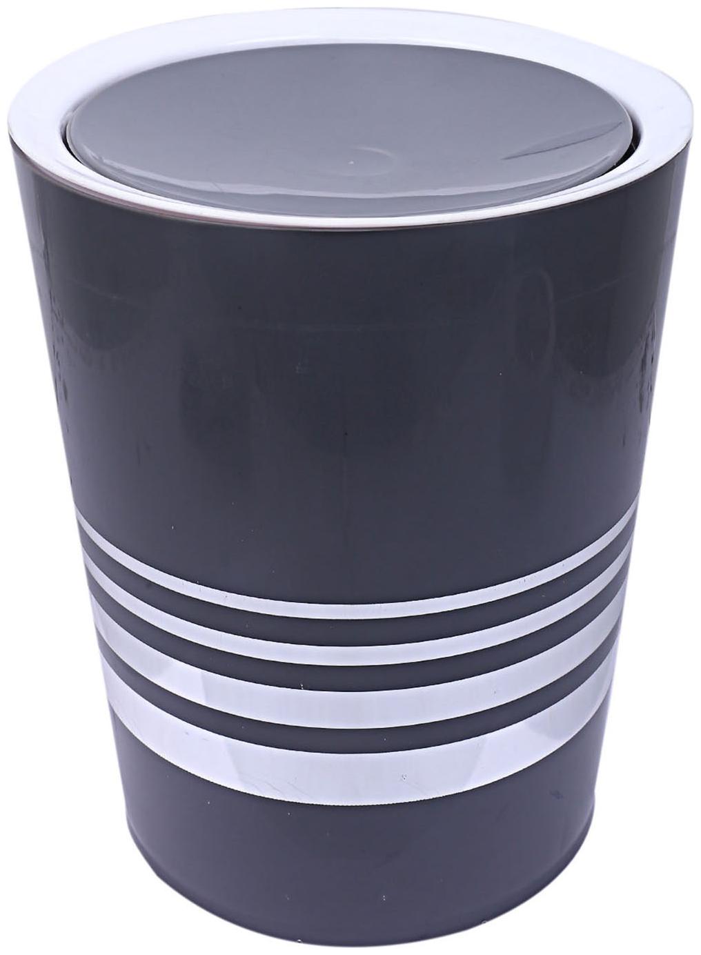 

Kuber Industries Plastic Swing Lid Garbage Waste Dustbin 5 L (Grey) - CTHH13420