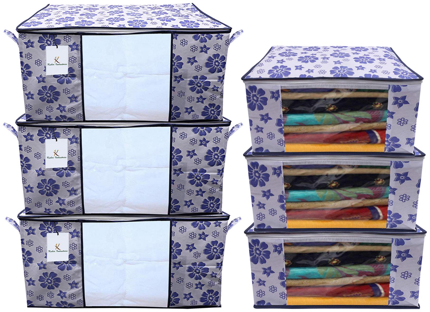 

Kuber Industries Flower Printed Non Woven 3 pcs Saree Cover And 3 pcs Underbed Storage Bag Cloth Organizer For Storage Blanket Cover Combo Set (Royal Blue) - CTHH18005