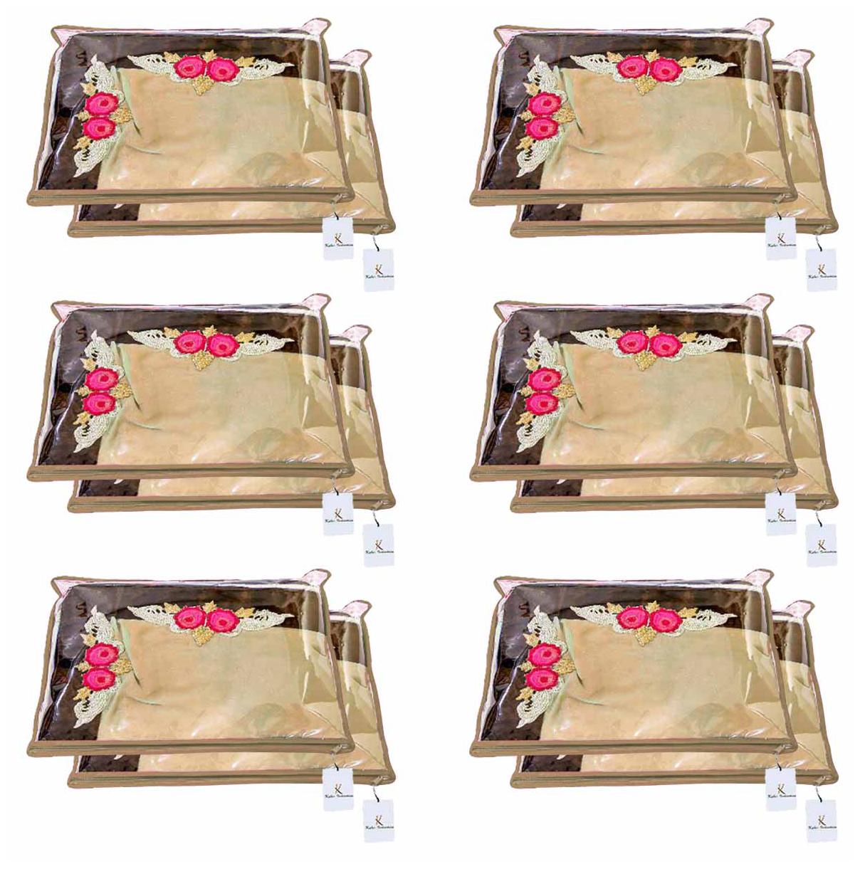 

Kuber Industries Non Woven Single Packing Saree Cover 12 pcs Set (Beige) CTHH11660