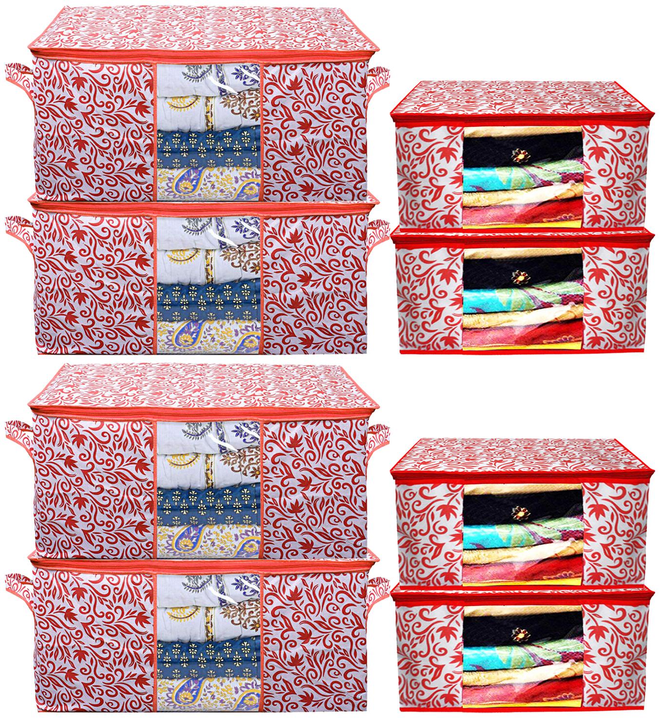 

Kuber Industries Leaf Design Non Woven 4 pcs Saree Cover And 4 pcs Underbed Storage Bag Cloth Organizer For Storage Blanket Cover Combo Set (Red) - CTHH18055