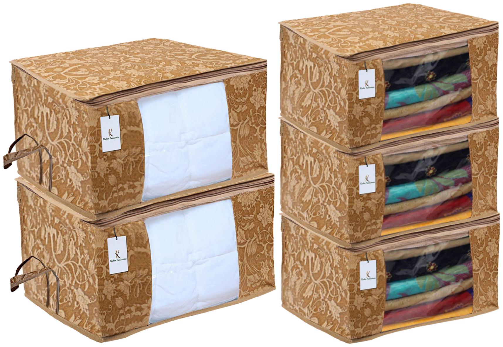 

Kuber Industries Metallic Printed Non Woven 3 pcs Saree Cover And 2 pcs Underbed Storage Bag Cloth Organizer For Storage Blanket Cover Combo Set (Beige) - CTHH17944