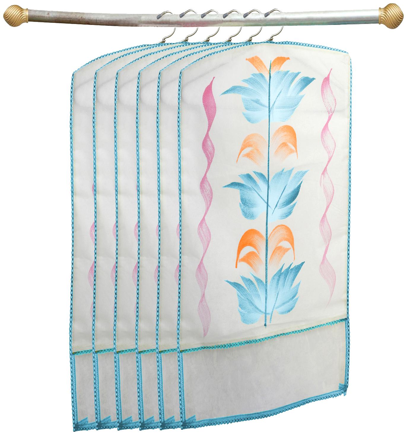 

Kuber Industries Printed 6 pc Non Woven Hanging Saree Cover Wardrobe Organiser (Blue) - CTHH18294